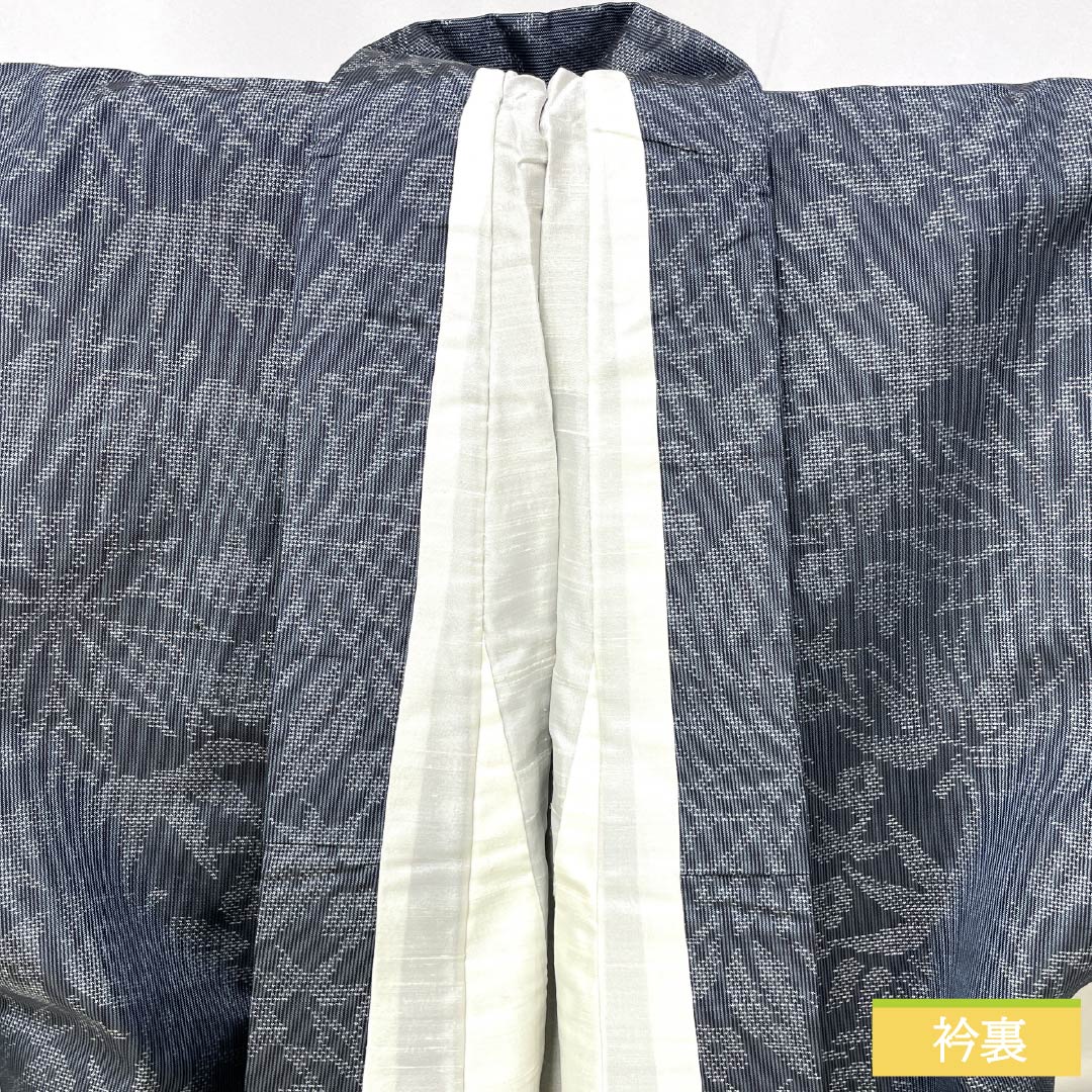 紬 正絹 Aランク 身丈157cm 裄丈64.5cm 錫紵色（しゃくじょいろ） 大島紬 横双絣 草花 袷 グレー系 1116004313322