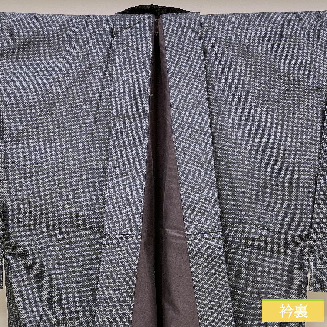 男物 正絹 身丈142.5cm 裄丈69cm 大島紬 100亀甲 亀甲模様 Sランク 袷 紺系 1119000832418