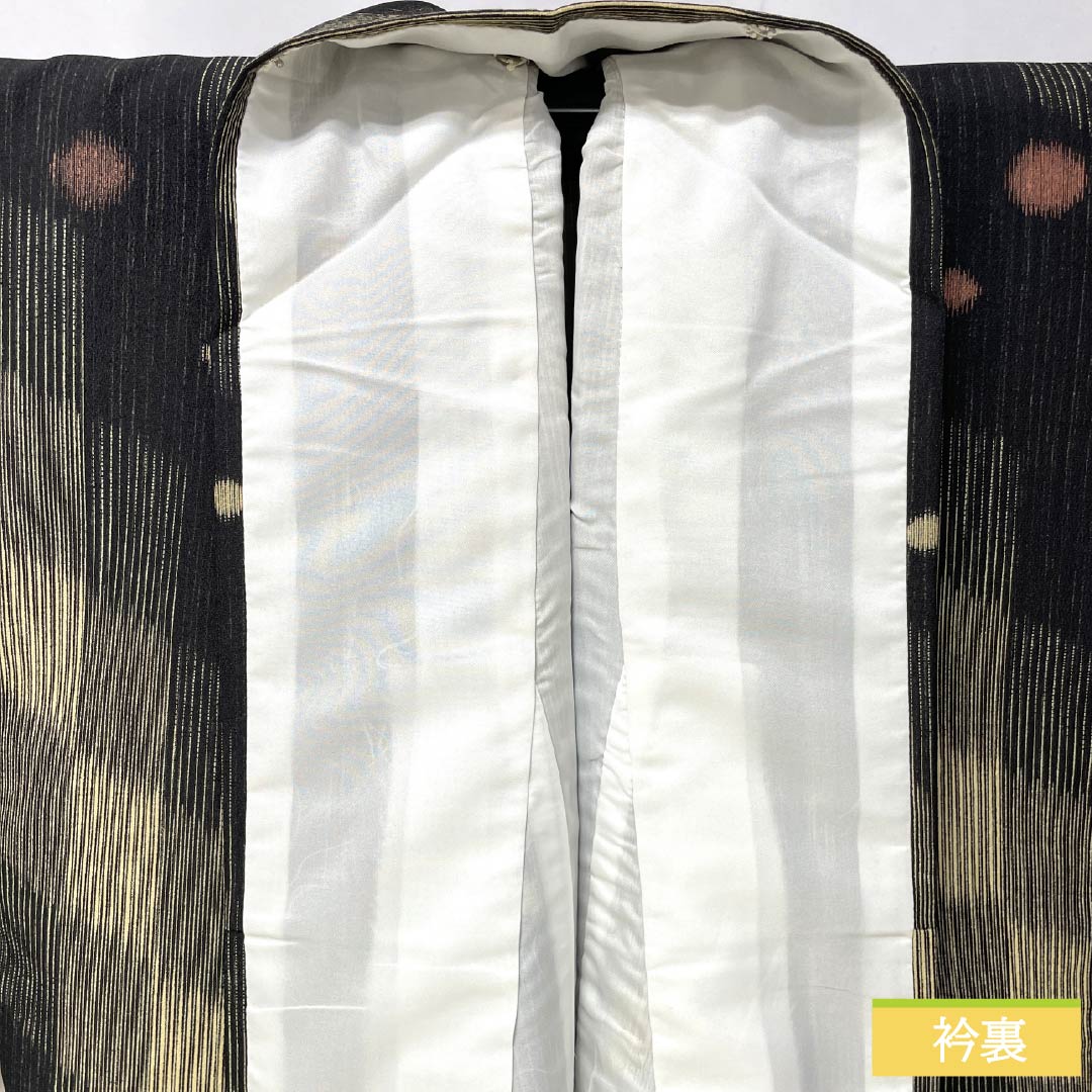 小紋 ポリエステル 身丈166.5cm 裄丈69cm 袷 網代 水玉 洗える着物 Sランク 黒系 1115005862510