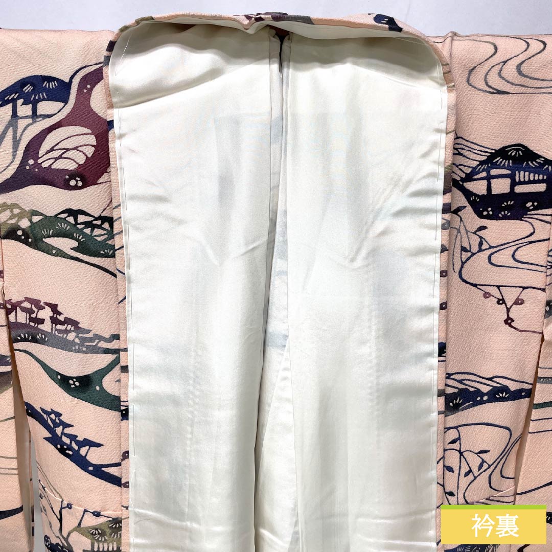 小紋 正絹 Sランク 身丈153.5cm 裄丈64cm 袷 乙女色（おとめいろ） 京紅型 茶屋辻 ピンク系 1115007702213