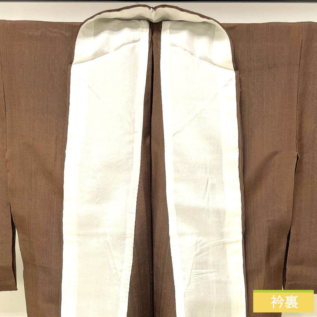 Summer pure silk pongee, length 170cm, sleeve length 65.5cm, persimmon color, plain pongee fabric, gauze, S rank, brown, 1132001882614