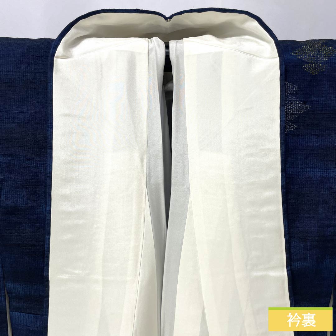 リサイクル着物】紬 正絹 Sランク 身丈159cm 裄丈65cm 真綿紬 松皮菱