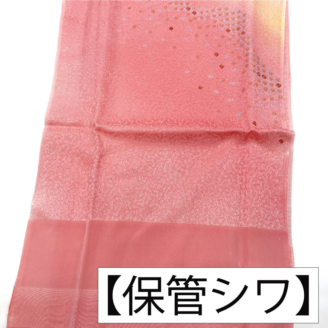 （新古品） 帯締め・帯揚げセット 正絹 NEWランク 長春色（ちょうしゅんいろ） 中紅色（なかのくれないいろ） 手組紐 千晃謹製 長さ約160cm 幅約1.6cm セミフォーマル ピンク系 1141000571313