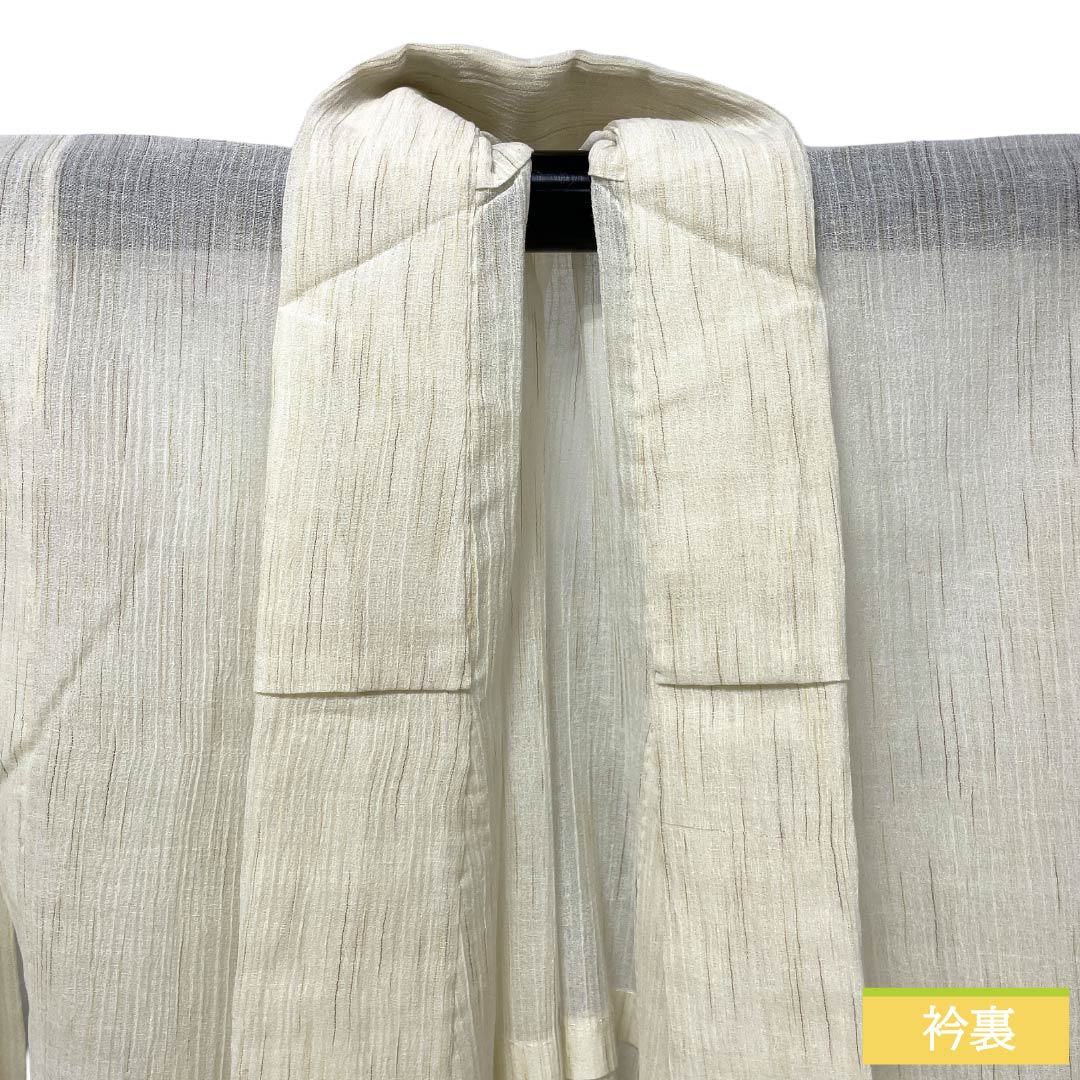 夏物 ポリエステル 紬 Bランク 身丈150cm 裄丈63cm 乳白色（にゅうはくしょく） 洗える着物 縮風 居敷当て付き 紗 白系 1132007094111