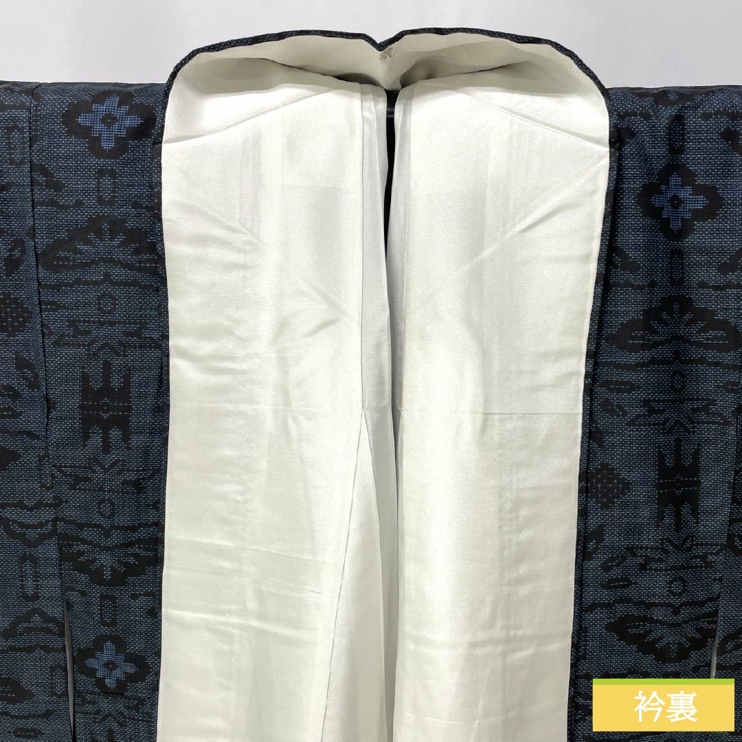 紬 身丈156.5cm 裄丈63cm 正絹 名品 【中古】 美品】 紬 身丈153.5cm 裄丈63.5cm S 袷 格子 幾何学 深緑 正絹 優品