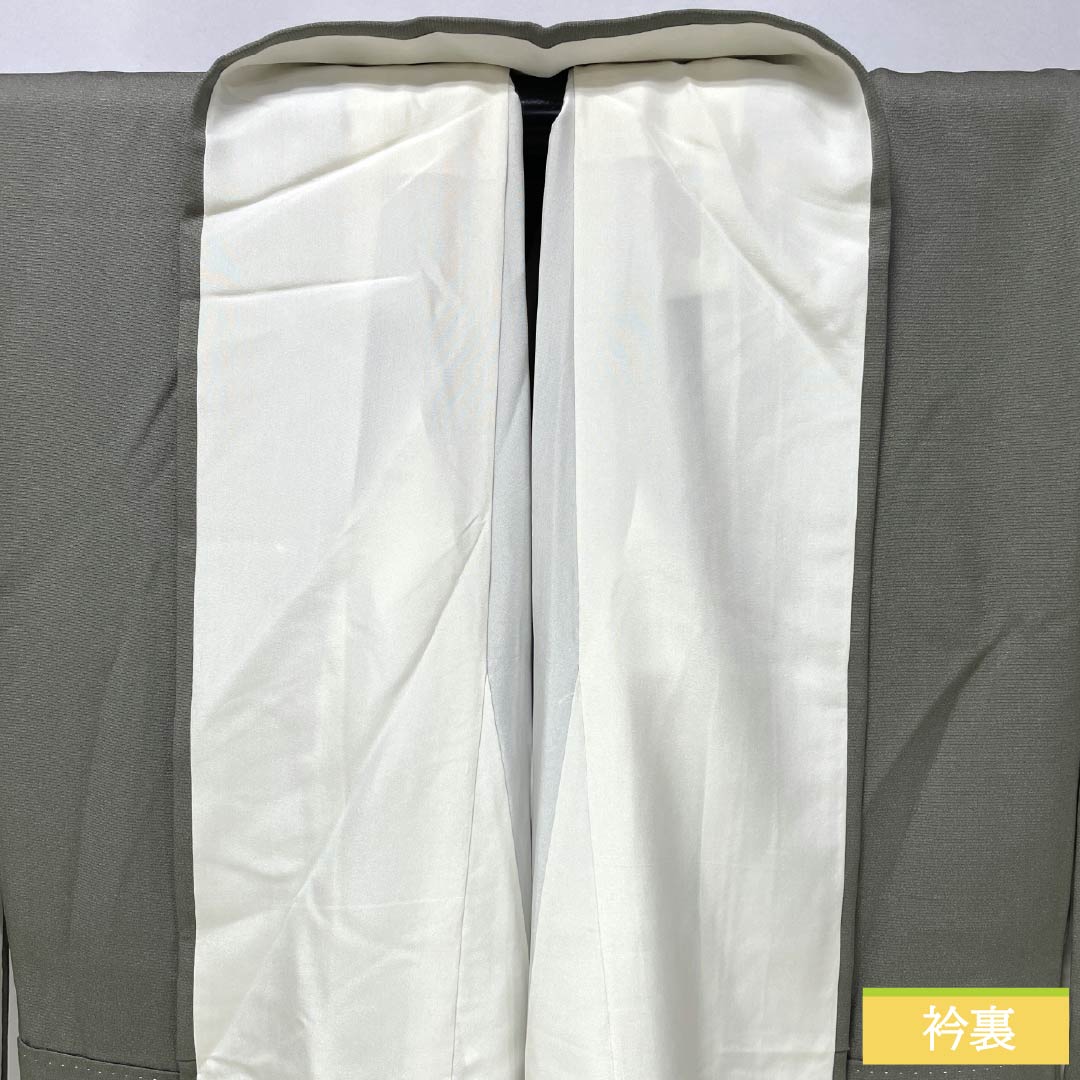 訪問着 正絹 Sランク 袷 身丈155cm 裄丈62.5cm 利休鼠色（りきゅうねずみいろ） 京友禅 付下げ 葵 小槌 スーパー鈴ガード 緑系 1112007212319