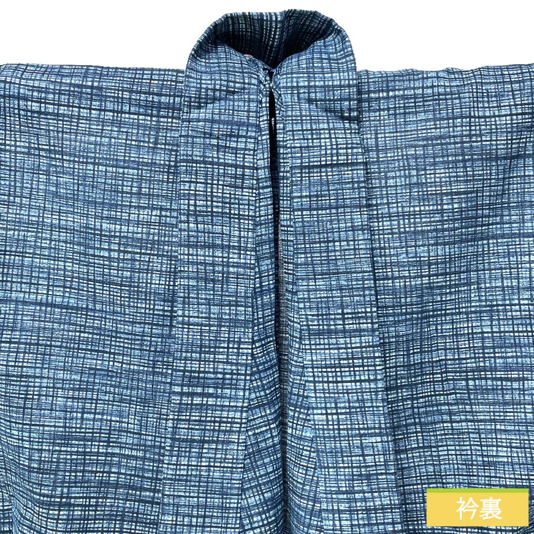 メンズ浴衣 木綿 Sランク 身丈138cm 裄丈68cm 裏色（うらいろ） 格子 単衣 青系 1138001072317