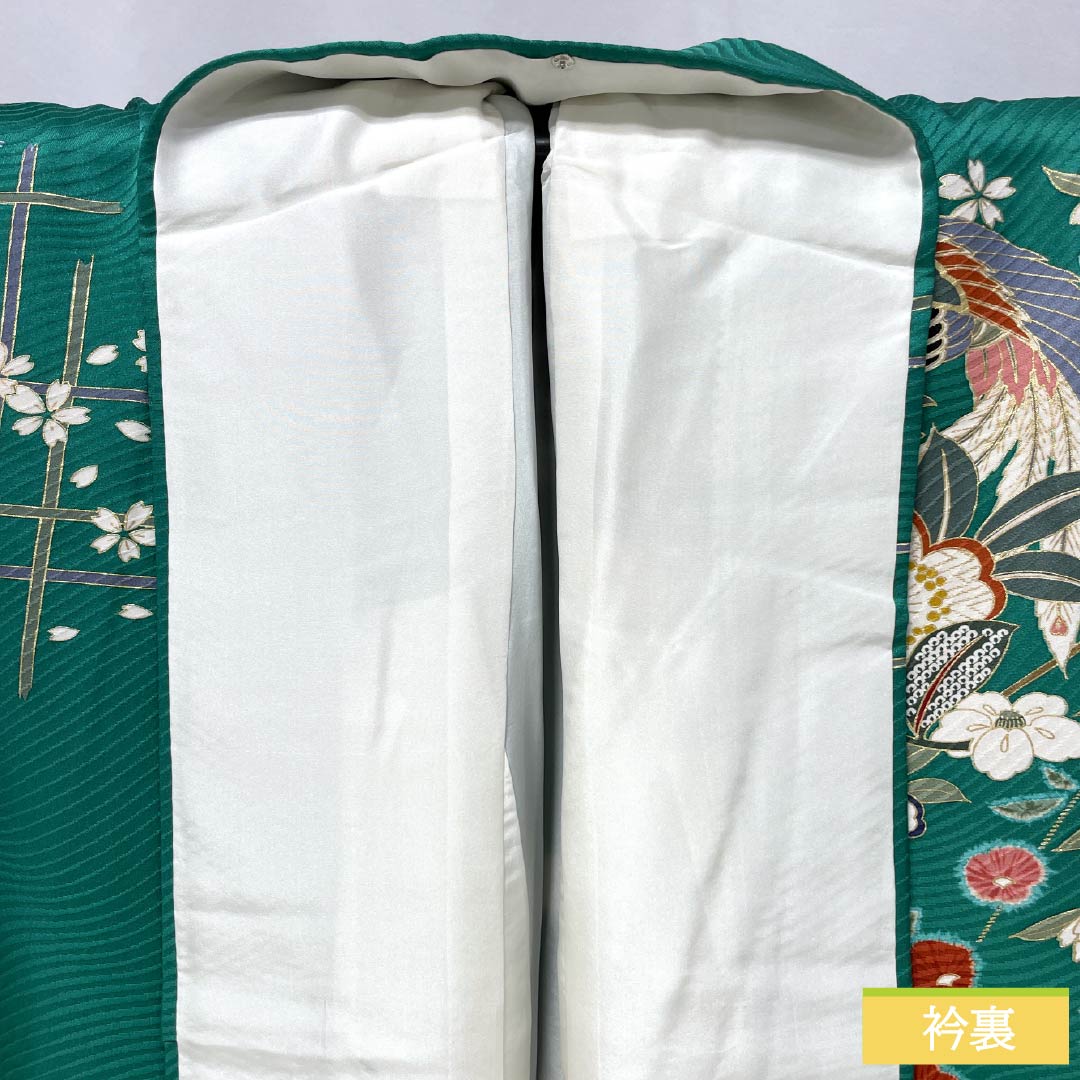 振袖 正絹 Aランク 身丈161cm 裄丈63.5cm 袷 真鴨色（まかもいろ） 吉祥文様 鳳凰 梅 桜 橘 緑系 1113002253419