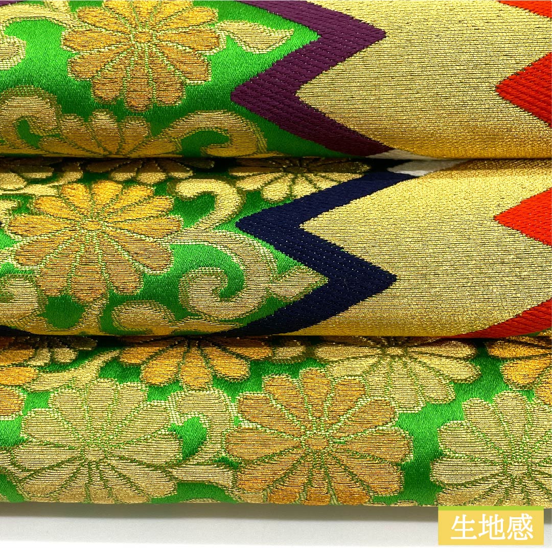 Fukuro Obi (Fukuro-Obi) Yellow-green (Kimidori-iro) Flower Arabesque Obi Length 414cm Pure Silk S Rank Six-pass Formal Green 1123010102319