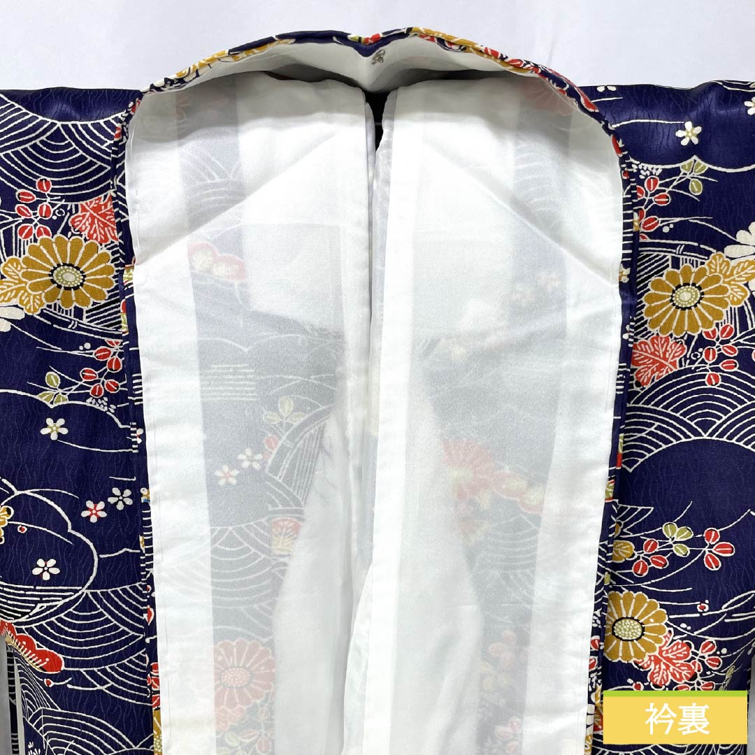 小紋 正絹 身丈157cm 裄丈63cm 袷 型染 青海波 松 花 Sランク 紺系 1115005902318