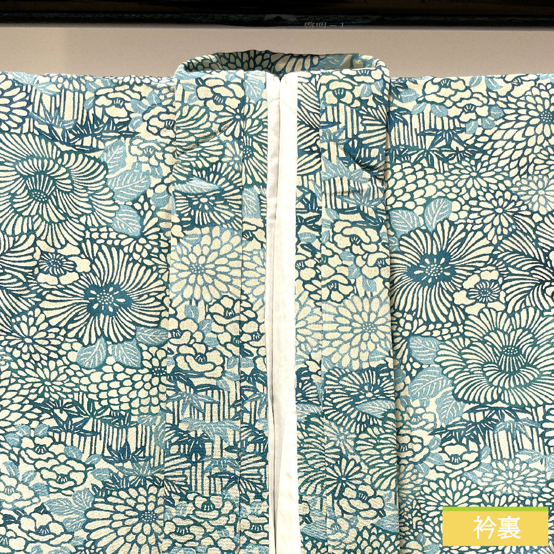 小紋 ポリエステル 身丈160.5cm 裄丈63.5cm 袷  卯の花色 型染 菊 竹 洗える着物  Sランク 白系 1115003752411