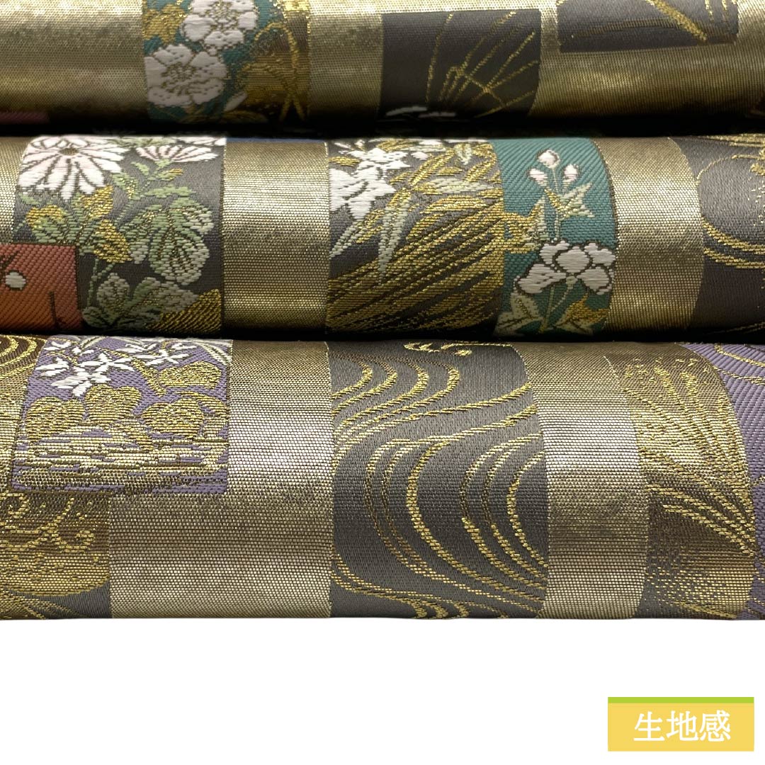 袋帯 正絹 Sランク 西陣織 短冊重文 吉祥文様 帯丈446cm 六通 フォーマル 金系 1123018072321