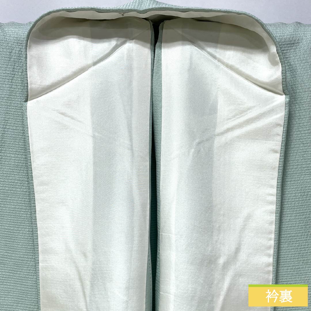 色無地 正絹 Sランク 身丈160.5cm 裄丈65.5cm 秘色（ひそく） 一つ紋 剣片喰 縫い紋 単衣 緑系 1114002352419