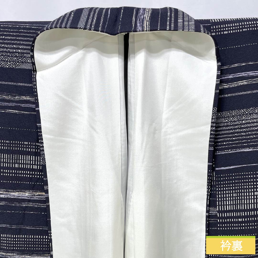リサイクル着物】小紋 正絹 Sランク 身丈159.5cm 裄丈68cm 袷 相