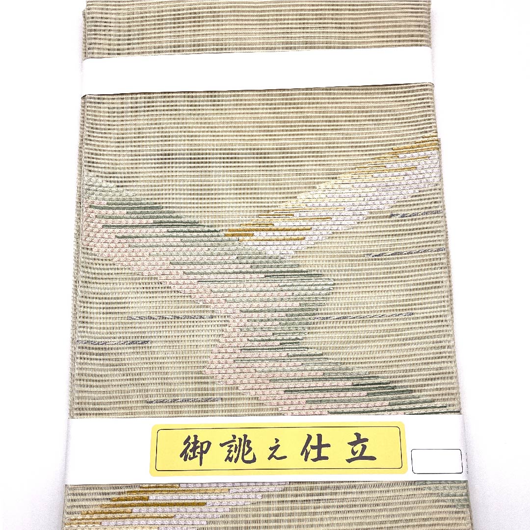 （新品未使用品）袋帯 夏帯 生成り色（きなりいろ） 幾何学模様 夏物 帯丈454cm 正絹 NEWランク ポイント柄 セミフォーマル ベージュ系 1123008481425