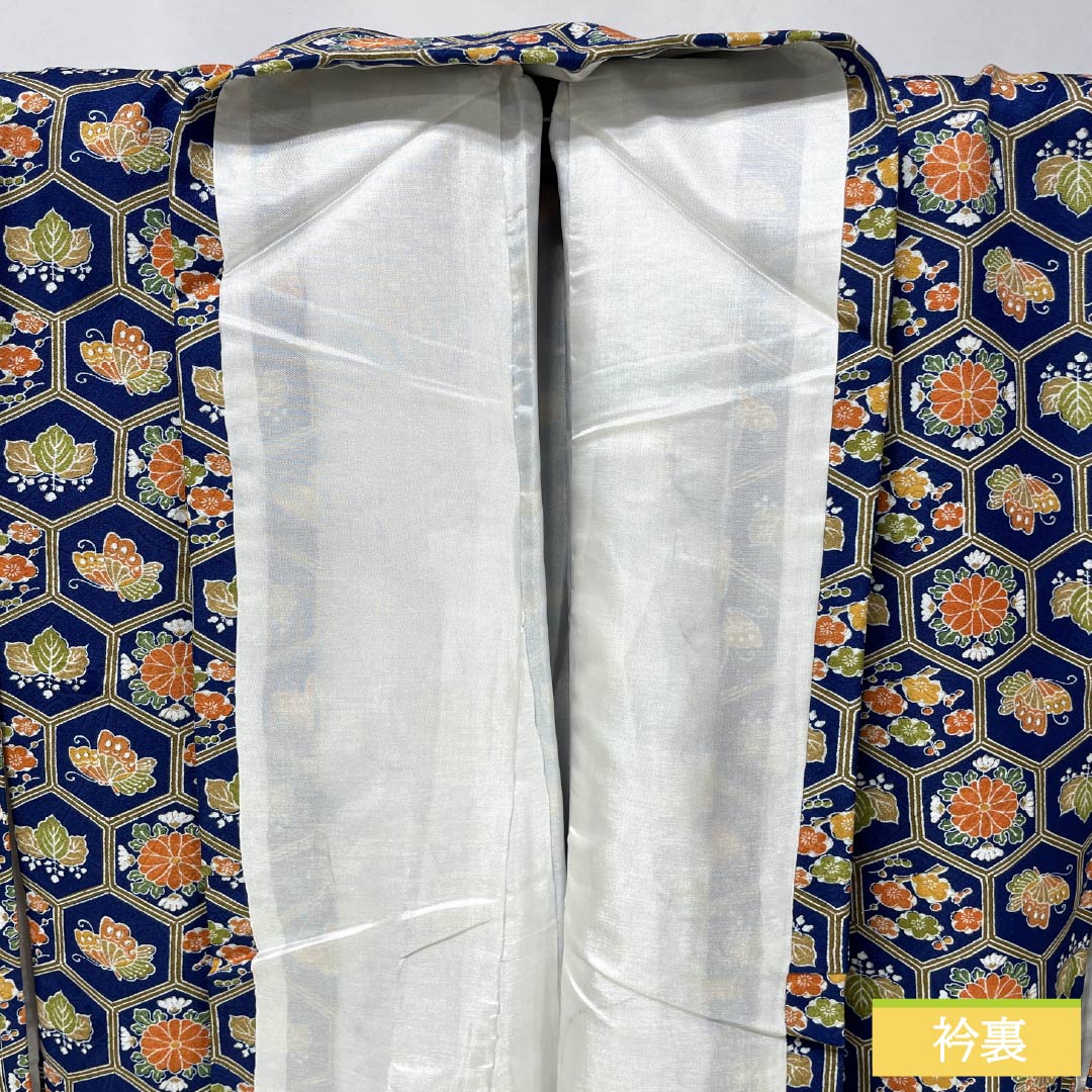 小紋 ポリエステル Sランク 身丈163cm 裄丈64.5cm 袷 紺瑠璃色（こんるりいろ） 亀甲 小花 梅 蝶 紺系 1115007302418