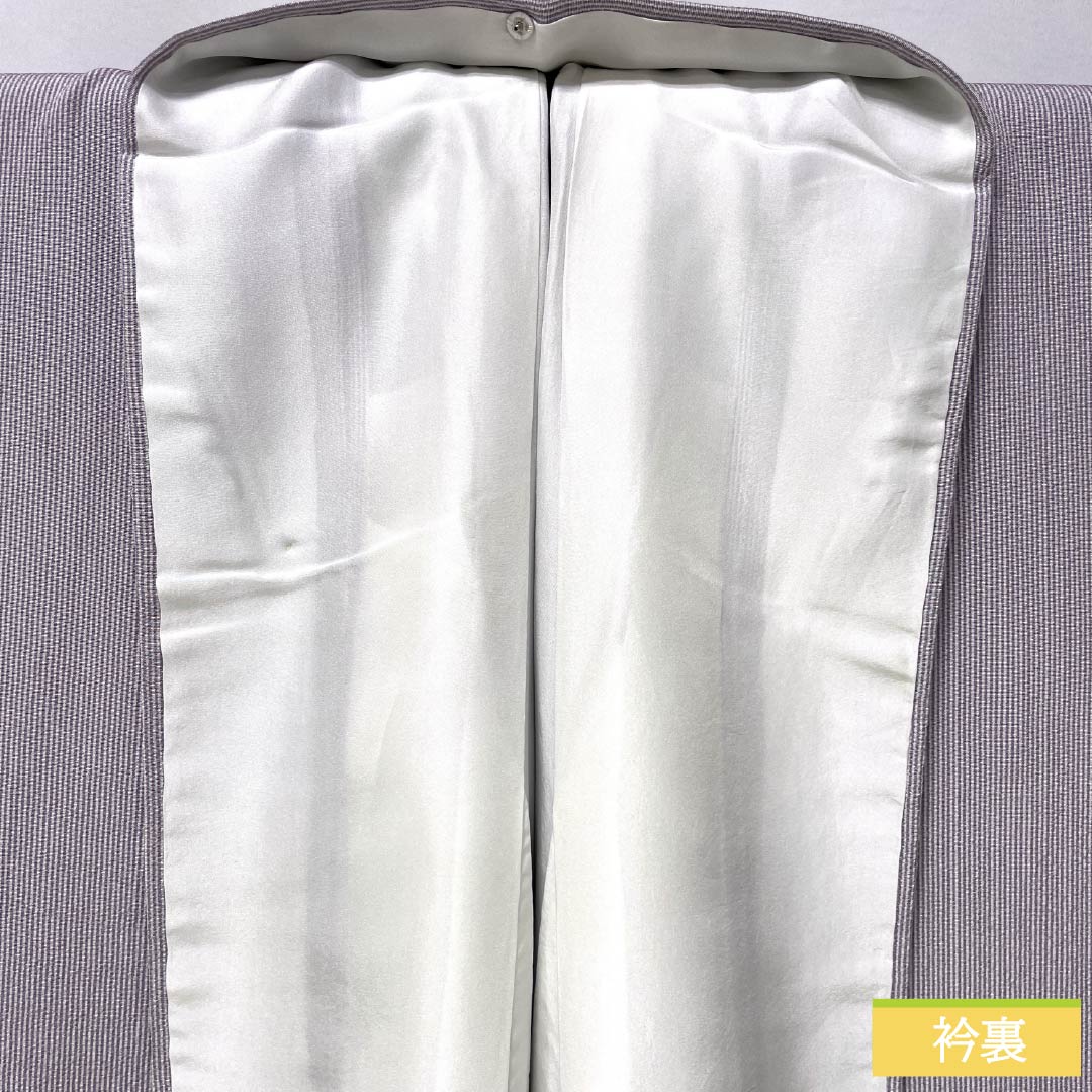 リサイクル着物】小紋 正絹 身丈157cm 裄丈69cm 袷 半色（はしたいろ