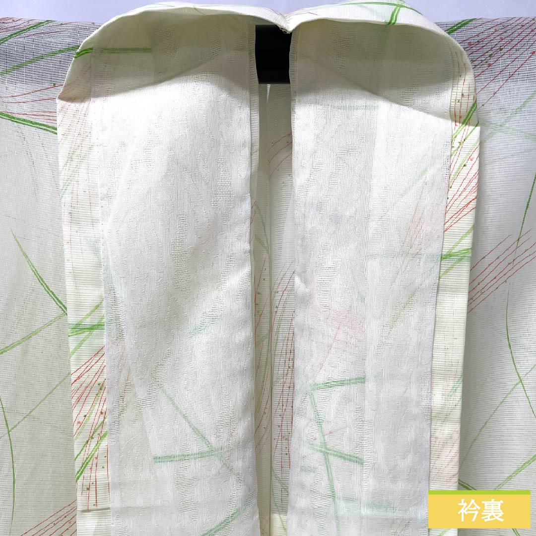 夏物 ポリエステル 小紋 身丈159cm 裄丈63.5cm 白百合色（しらゆりいろ） ススキ 洗える着物 絽 Sランク 黄系 1132002582323