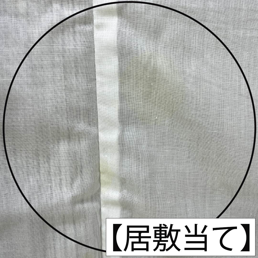 男物 正絹 Aランク 身丈141cm 裄丈69.5cm 真珠色（しんじゅいろ） 縞 居敷当て付き 染め 単衣 グレー系 1119002463422