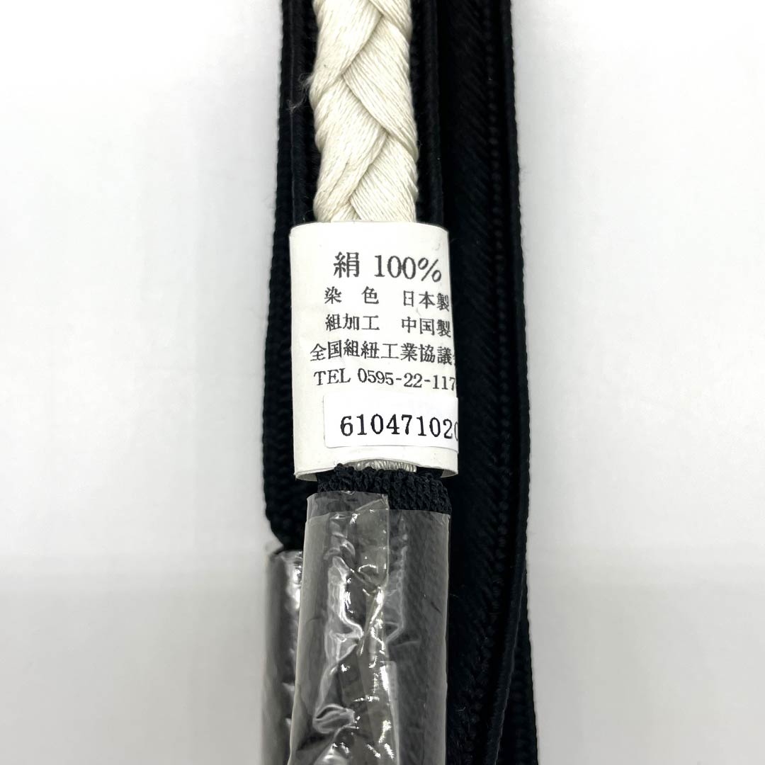 （新古品） 帯締め・帯揚げセット 正絹 NEWランク 相済茶色（あいすみちゃいろ） 撚り房 長さ約160cm 幅約1.6cm セミフォーマル 紺系 1141000631318
