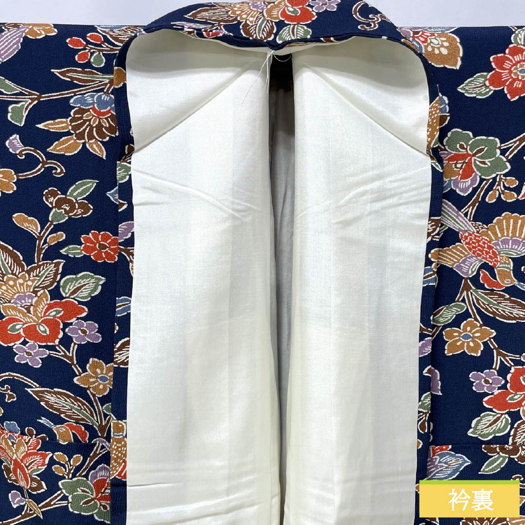 小紋 正絹 Sランク 身丈163cm 裄丈67cm 袷 紺色（こんいろ） 京紅型 草花 鳥 紺系 1115007092418