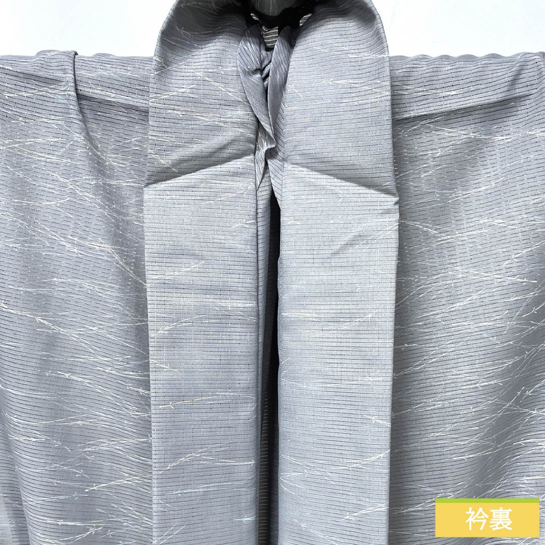 夏物 ポリエステル 小紋 身丈159cm 裄丈65cm 水銀色（すいぎんいろ） 松葉 洗える着物 絽 Sランク グレー系 1132002652322