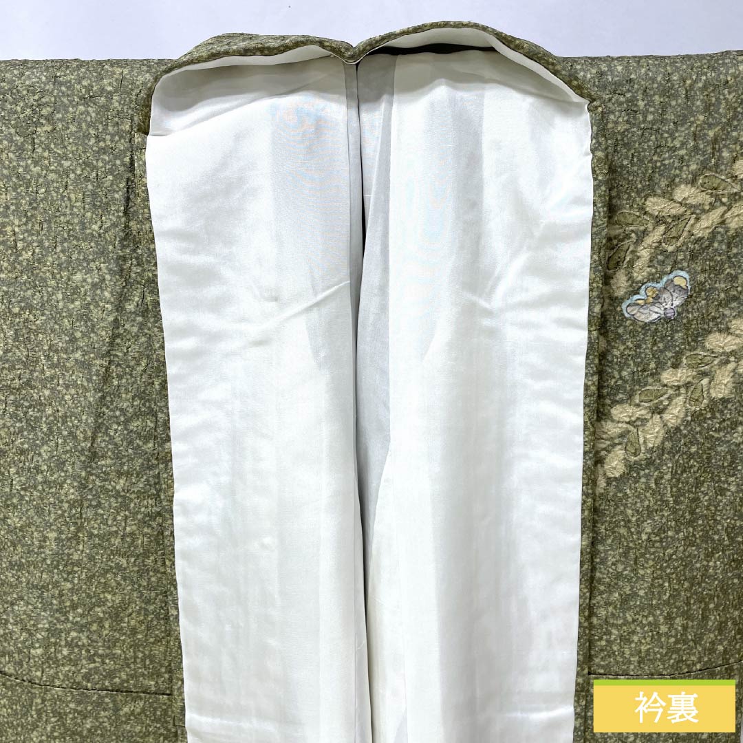 Visiting Kimono, Pure Silk, S-Rank, Lined, Length 155cm, Sleeve Length 64.5cm, Rikyu Nama Kabeiro (Rikyu Nama Kabeiro) Pattern, Shibori, Tsujigahana Pattern, Artist's Work, Green, 1112006862319