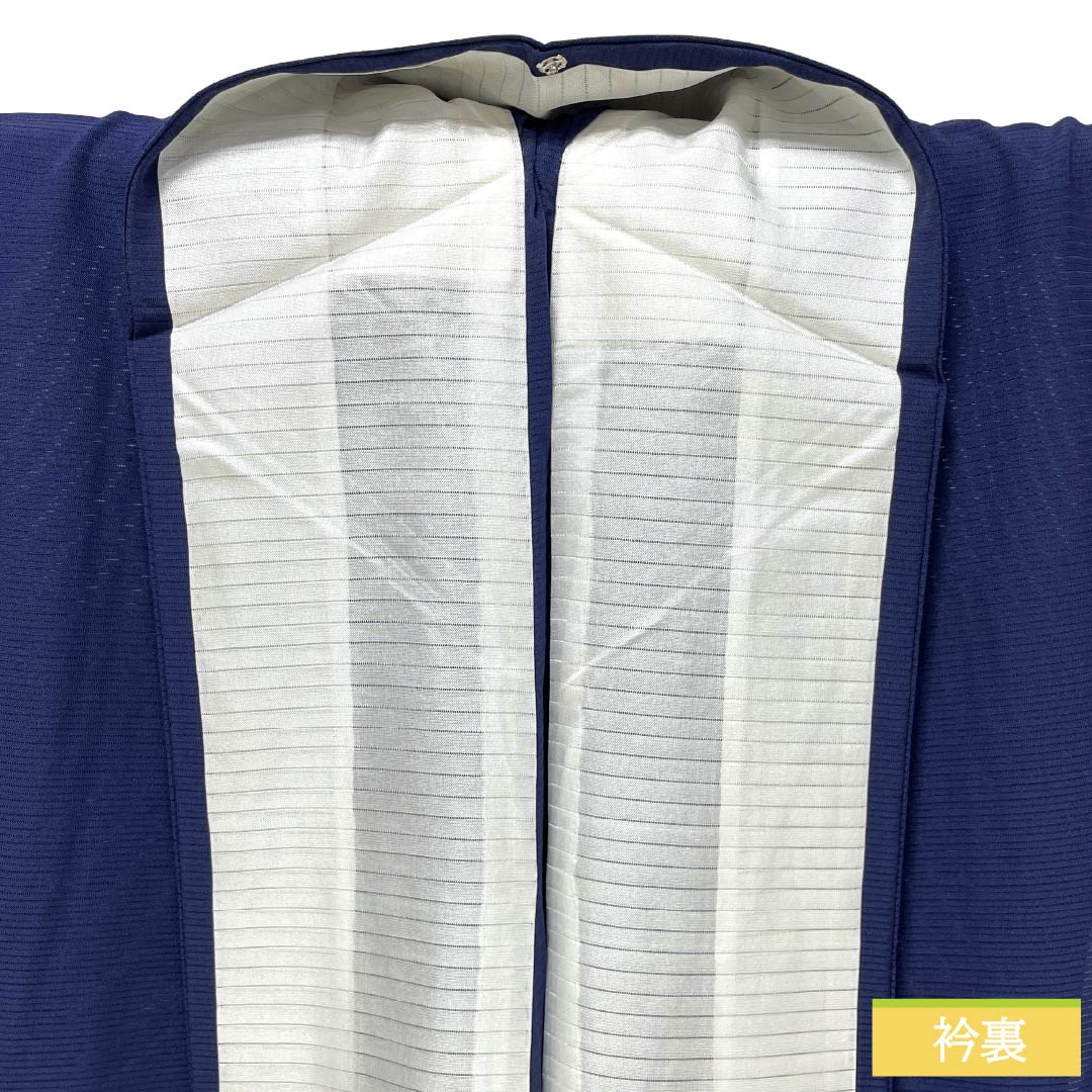 「縁」146ｃｍ～153ｃｍ 夏物 紗 色無地 両面染 正絹 M597 新品 紗 夏帯 水色地に白色の縞 - からん::アンティーク着物