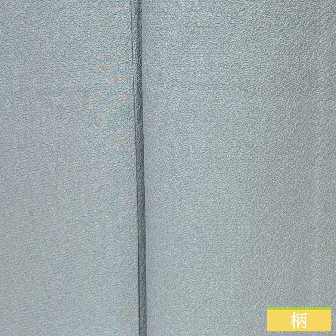 色無地 正絹 Sランク 身丈160.5cm 裄丈64cm 空色鼠色（そらいろねずいろ） 一つ紋 五三桐 素無地 袷 水色系 1114002682424