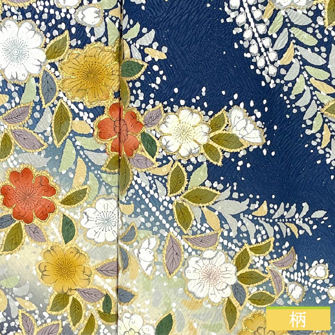 Furisode (long-sleeved kimono) made of pure silk, S rank, length 170cm, sleeve length 67cm, lined, iron grape color, Kyoto Yuzen, gold thread, Tsujigahana pattern, navy blue, product number 1113002762618