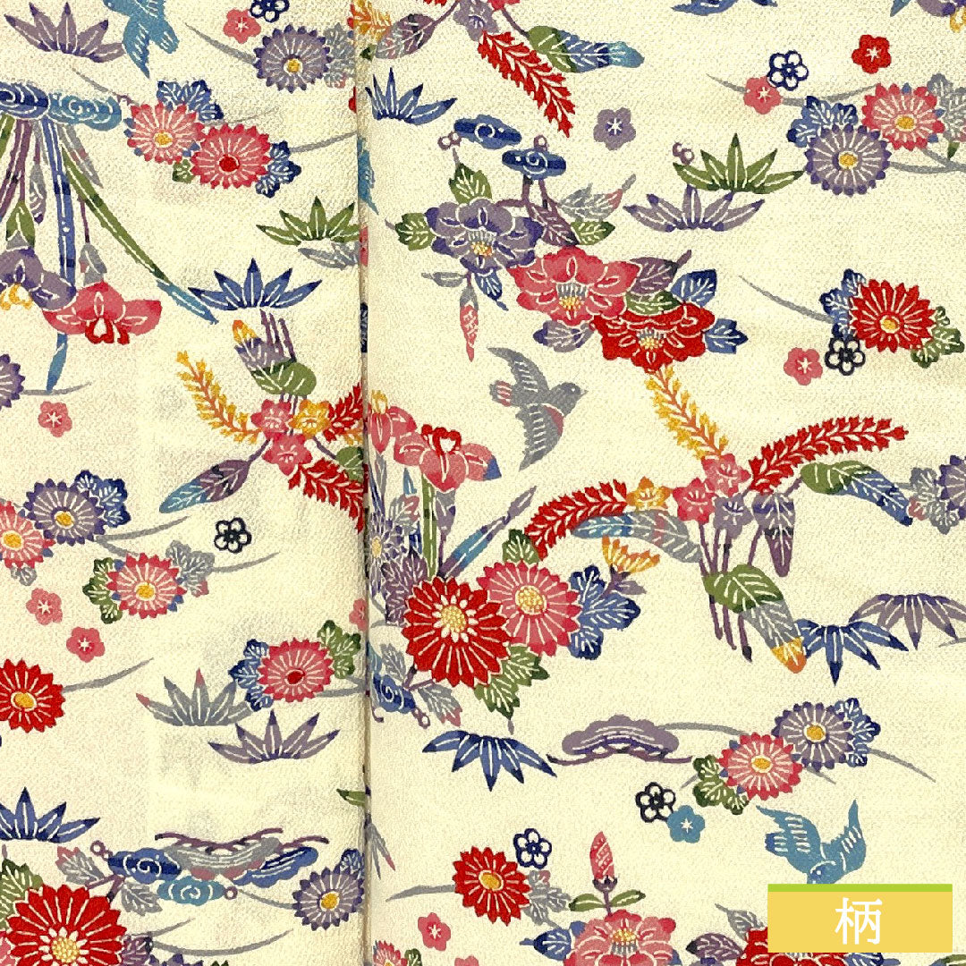 小紋 正絹 身丈157cm 裄丈64cm 袷 生成り色（きなりいろ） 京紅型 吉祥文様 Aランク クリーム系 1115004893315