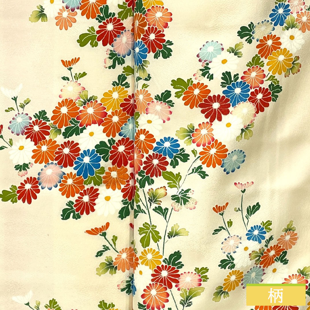 訪問着 正絹 袷 身丈160cm 裄丈63.5cm 砥粉色（とのこいろ） 京友禅 草花模様 Aランク クリーム系 1112004803415