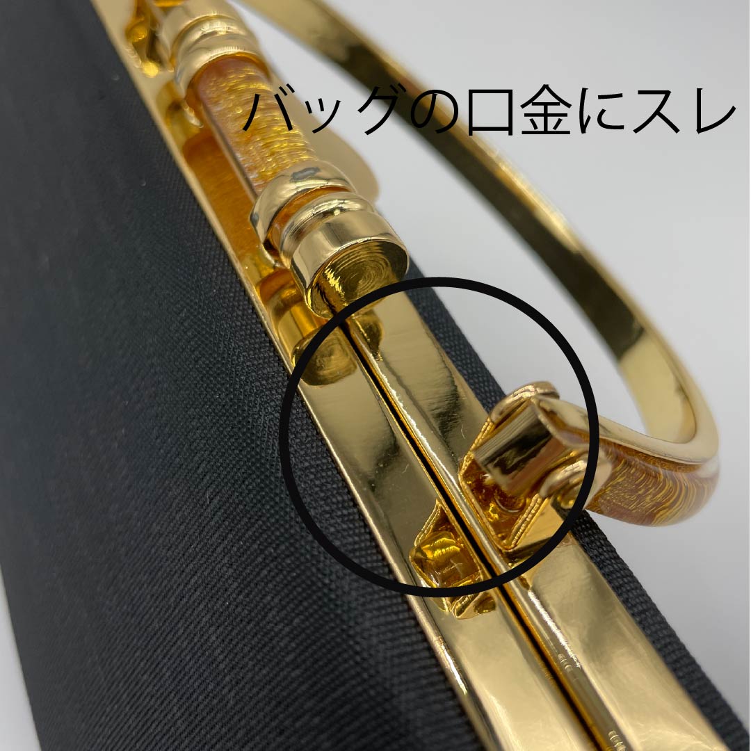 パーティバッグ セミフォーマル 黒色（くろいろ） X.CLUSIVE PARIS 2way 黒系 Aランク 113900001310