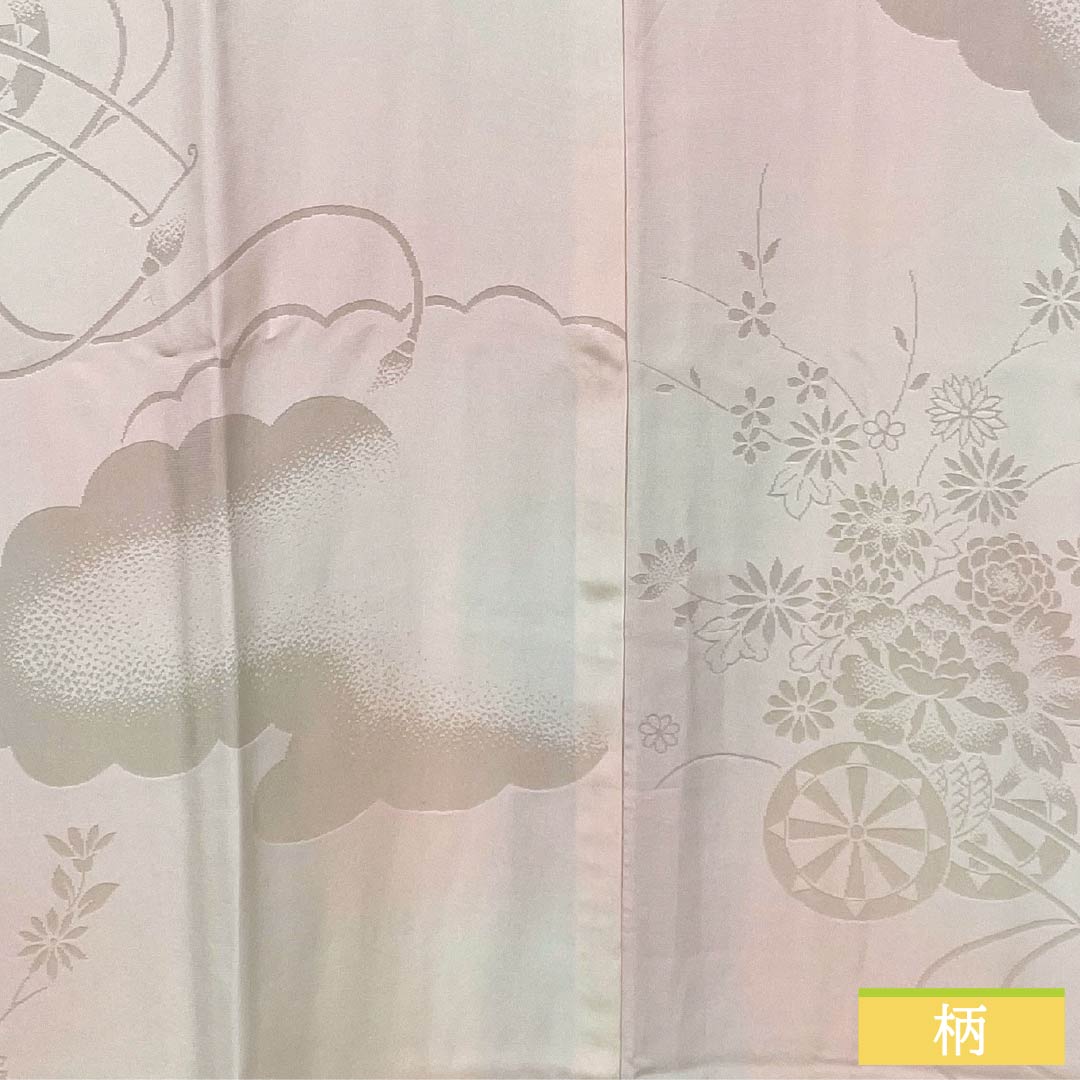 長襦袢 正絹 Aランク 身丈130.5cm 裄丈68cm 袷 曙色（あけぼのいろ） 吉祥文様 ボカシ染 ピンク系 1129000803313