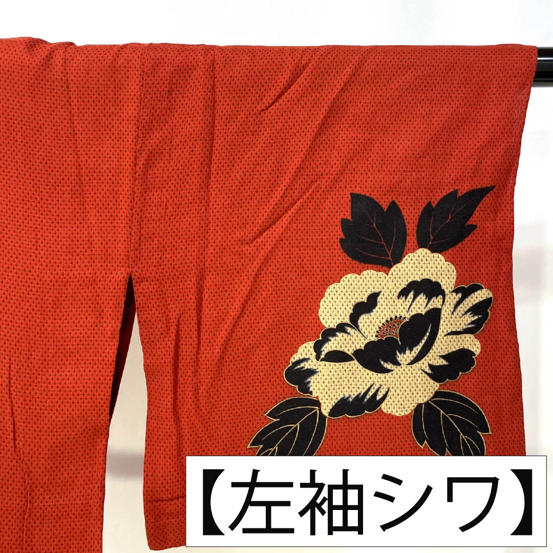 浴衣 木綿 Sランク 身丈157cm 裄丈68cm 紅絹色（もみいろ） コシノジュンコ 蚊絣 牡丹 単衣 赤系 1118007352312