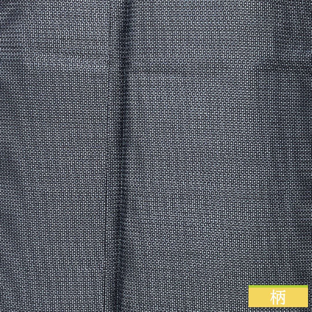 男物 正絹 Sランク 身丈137.5cm 裄丈66.5cm 濃紺色（のうこんいろ） 大島紬 100亀甲 しつけ糸付き 袷 紺系 1119001632318