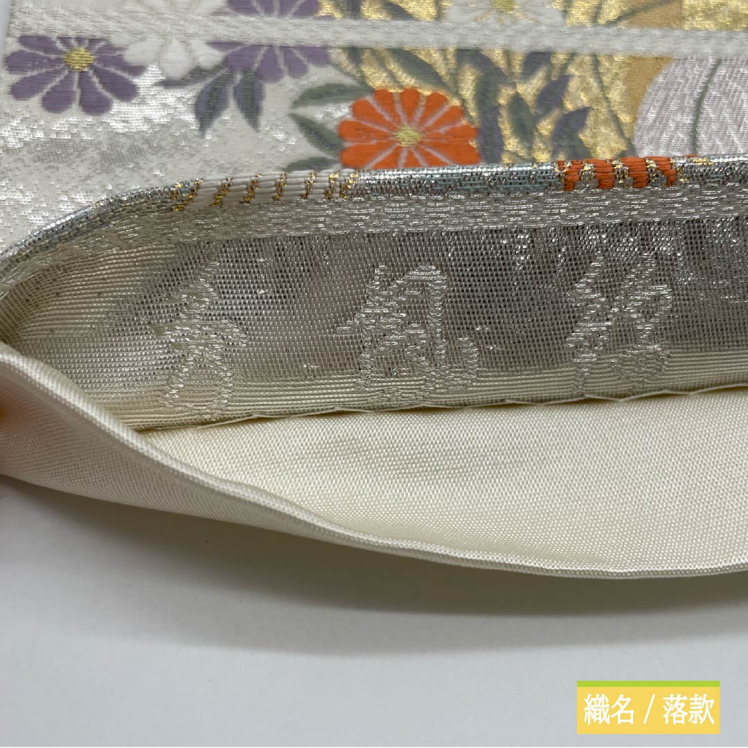 袋帯 正絹 留袖用 秀鳳錦 本金箔 鳳凰 帯丈426cm Aランク 六通 フォーマル 銀系 1123013773322