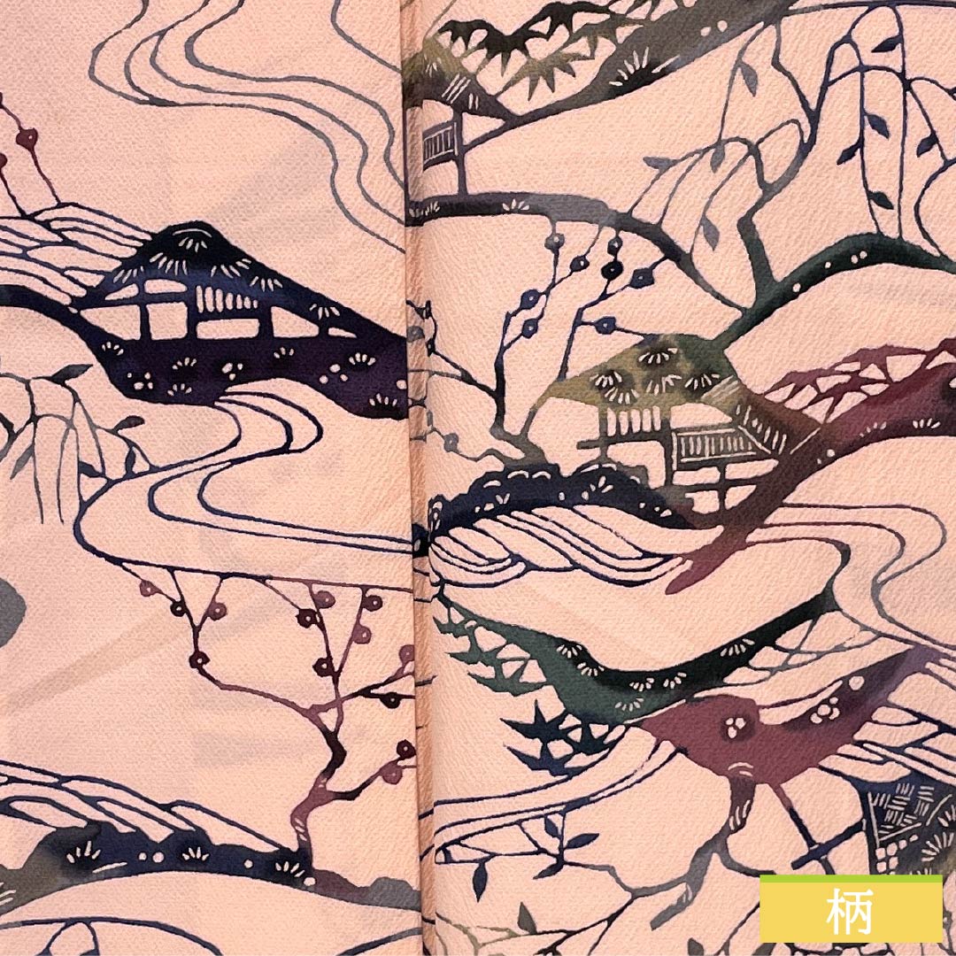 小紋 正絹 Sランク 身丈153.5cm 裄丈64cm 袷 乙女色（おとめいろ） 京紅型 茶屋辻 ピンク系 1115007702213