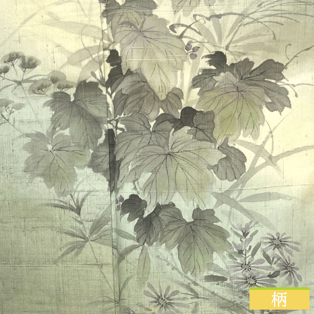 訪問着 正絹 袷 身丈164.5cm 裄丈66.5cm 紬地 作家物 墨描き 草花模様 Aランク 緑系 1112004053419
