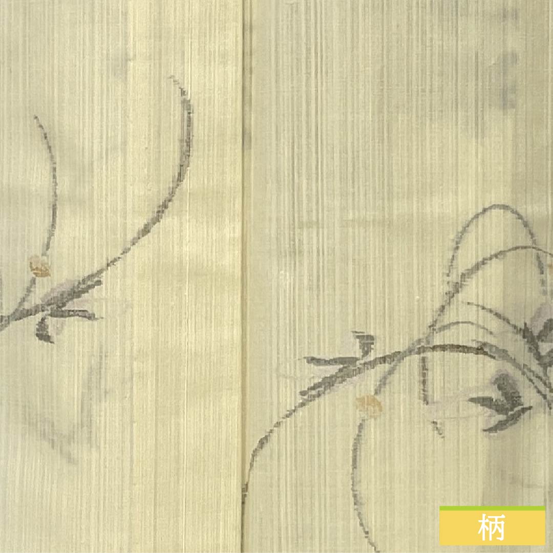 Summer silk tsumugi (pongee) kimono, length 162.5cm, sleeve length 64.5cm, Torinoko color (Torinoko-iro), scoop weave, floral pattern, gauze, A-rank, cream color, product number 1132002873415