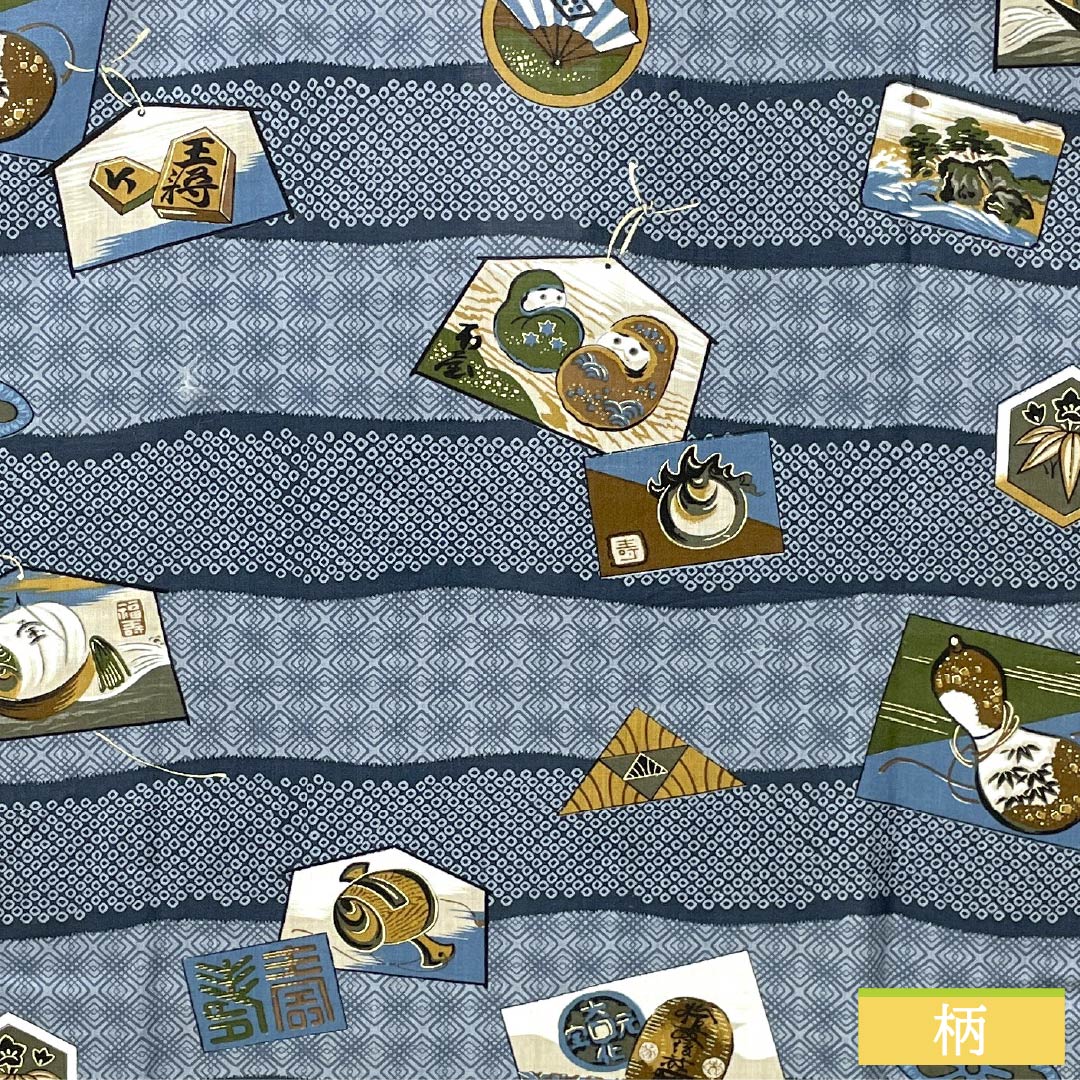 Men's wool nagajuban (long under-kimono), S-rank, length 143.5cm, sleeve length 68cm, Minato Nezuiro (minato gray) color, featuring a treasure ship, Daruma, and king motifs, single-layer, blue-based design, product number 1140000592417