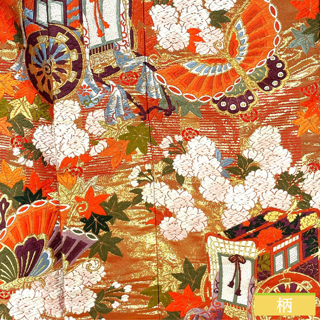 色打掛 正絹 Aランク 身丈184cm 裄丈60.5cm 唐織 蝶 草花模様 袷 朱系 1110001003916