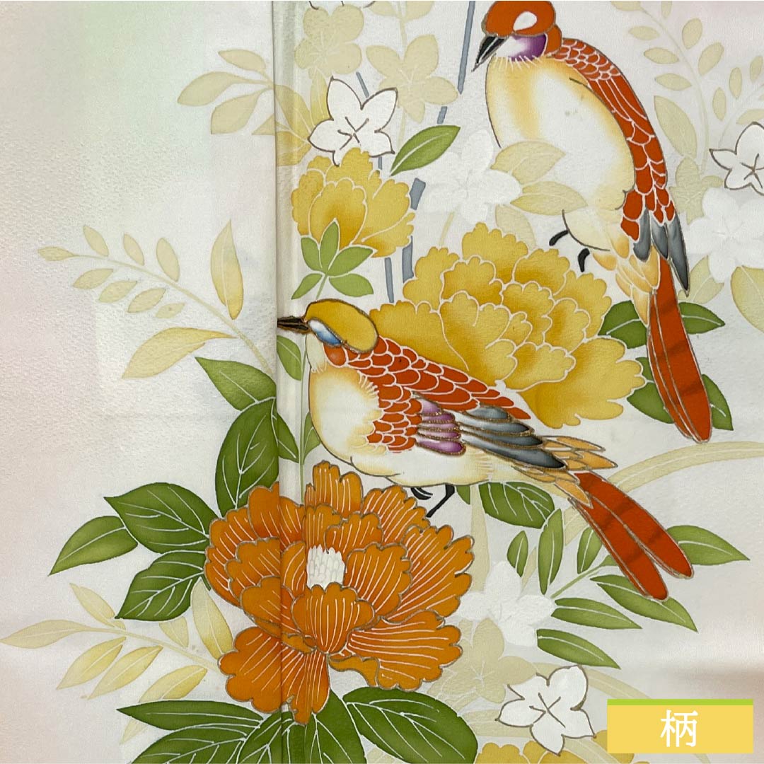 Visiting Kimono, Pure Silk, Rank B, Lined, Length 156.5cm, Sleeve Length 64cm, Kyoto Yuzen, Auspicious Pattern, Gradient, Product Number 1112006544399