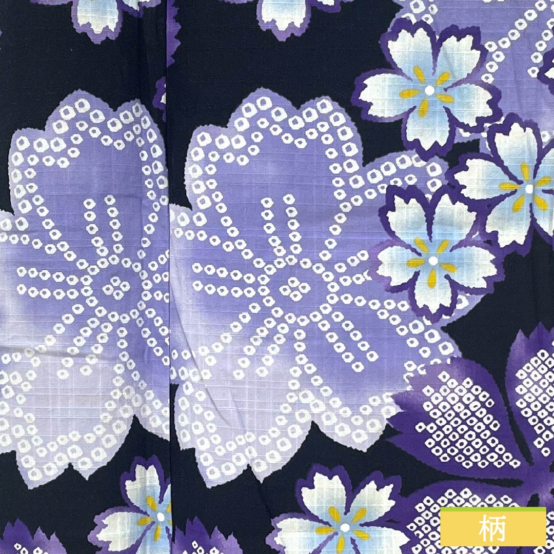 浴衣 木綿 身丈159cm 裄丈66cm Sランク 単衣 黒系 秋桜 1118005232310