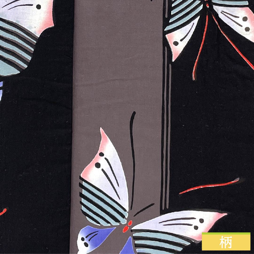 浴衣 木綿 身丈158cm 裄丈67cm Bランク 単衣 モノトーン 蒲萄鼠色（ぶどうねずいろ） 蝶 1118005824327