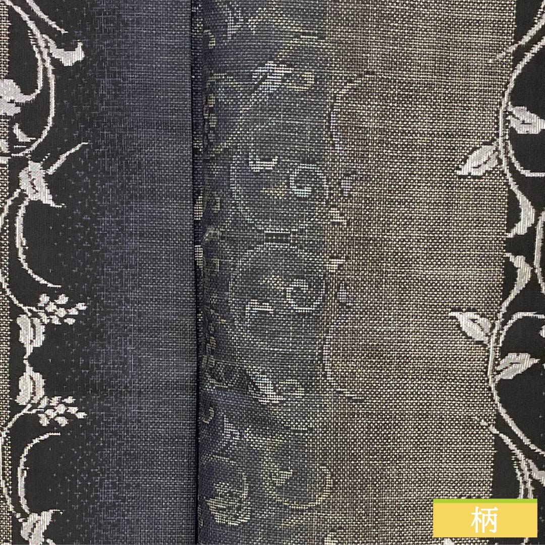 Genuine Oshima Tsumugi Silk, Grade A, Length 156cm, Sleeve Length 63.5cm, Mud-dyed, 9-mark, Grape Arabesque Pattern, Lined, Gradient Pattern, Product Code: 1116004653399