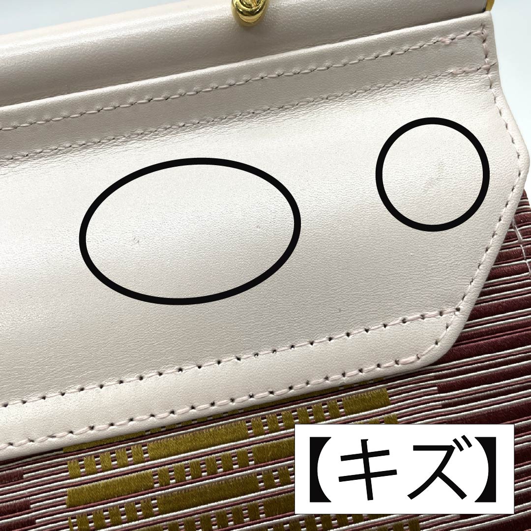 リサイクル着物】（新古品）和装バッグ カジュアル NEWランク