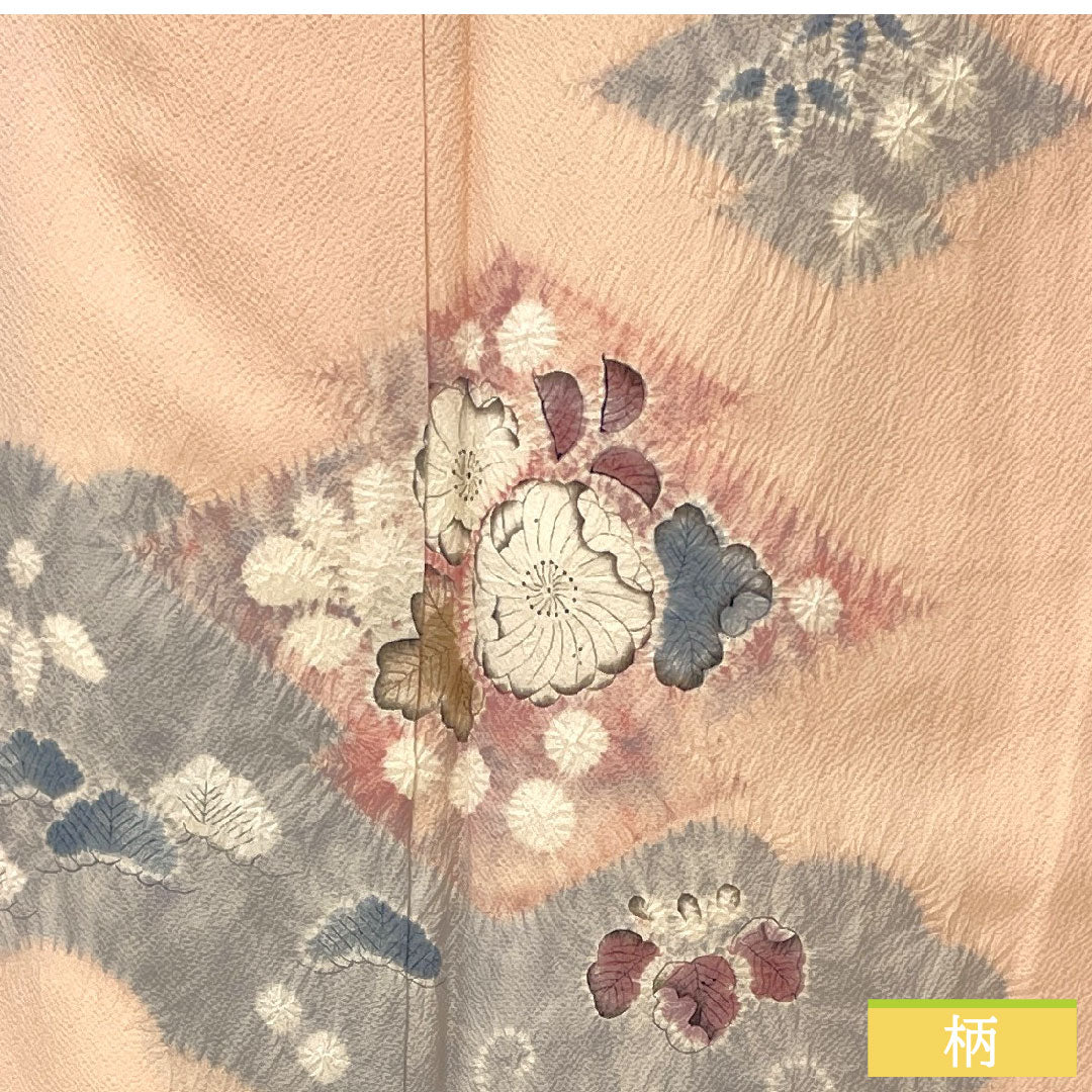 訪問着 正絹 袷 身丈158cm 裄丈67cm 乙女色（おとめいろ） 京友禅 辻ヶ花 Sランク ピンク系 1112005192313