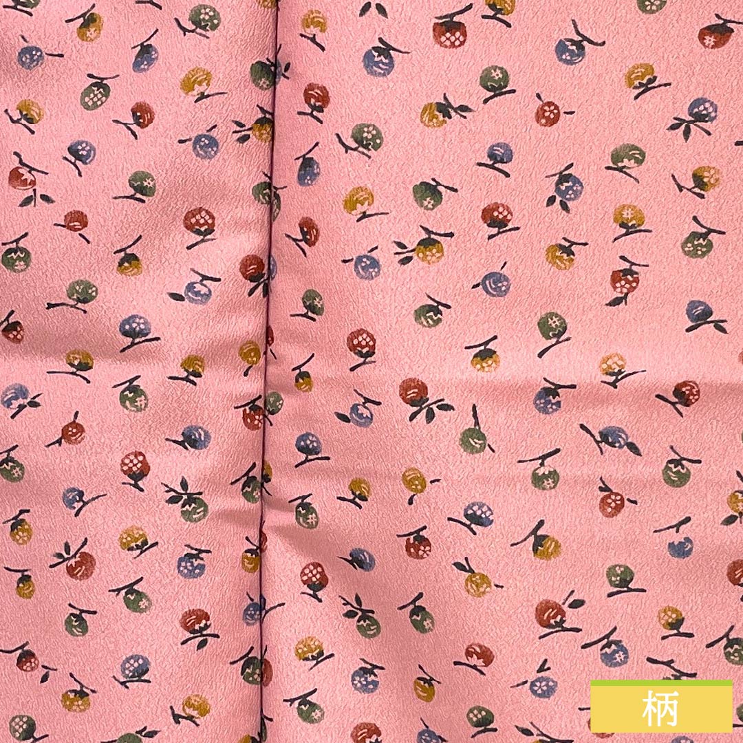 小紋 ポリエステル 身丈160cm 裄丈67cm 袷 一斤染色（いっこんぞめいろ） 型染 洗える着物 果実 しつけ糸付き Sランク ピンク系 1115005022413