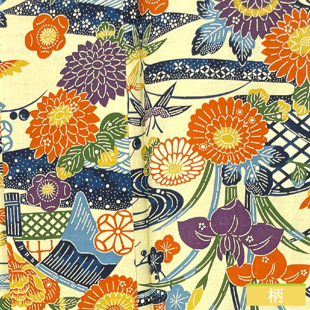 小紋 正絹 身丈155cm 裄丈62.5cm 袷 淡黄蘗色（うすきはだいろ） 京紅型 紬地 草花模様 Sランク クリーム系 1115004352315